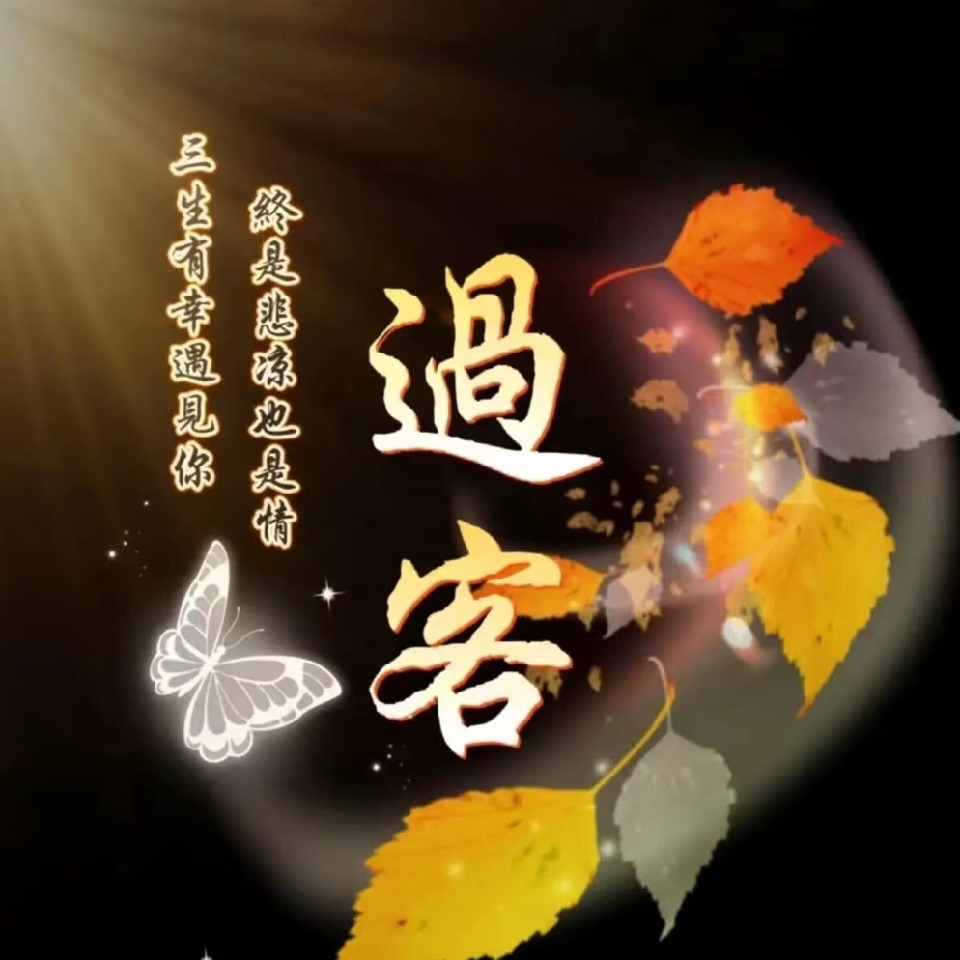 海☆洋海报
