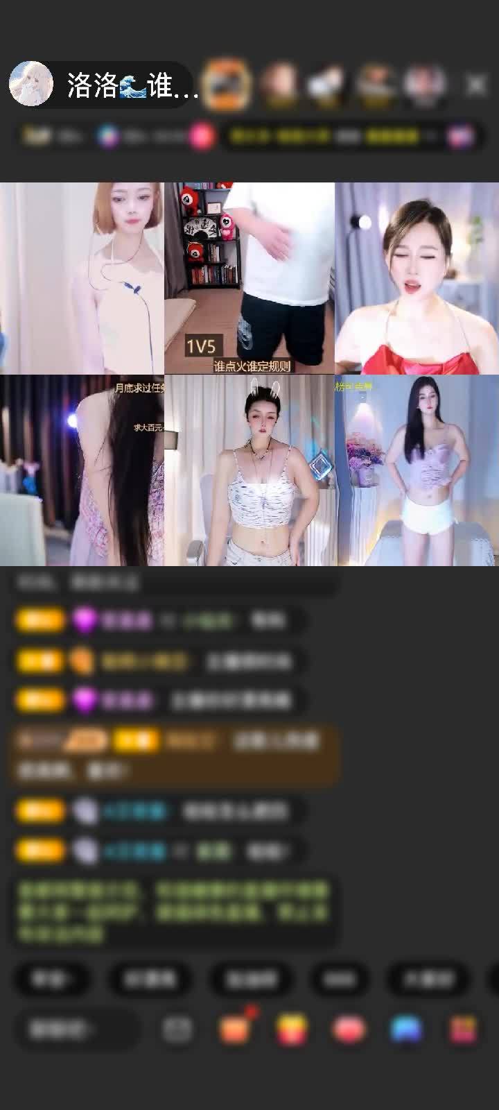 感谢全是数字。赠送天空游乐园1个