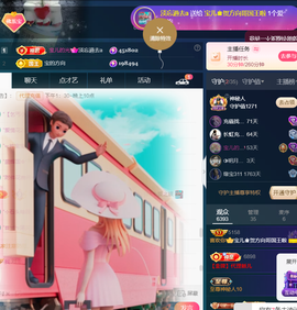 宝儿♚家里有事休息主播照片