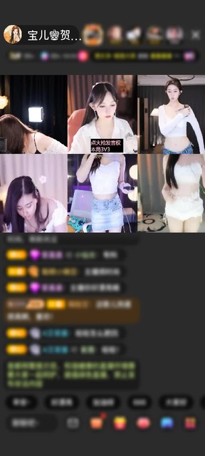 感谢淡忘過去a赠送爱满星河1个