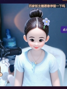 源于四月十七的图片