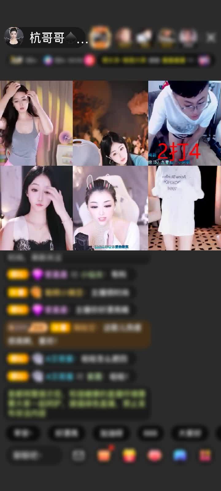 如果没有遇见你，我该怎么办~