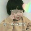 452499的头像