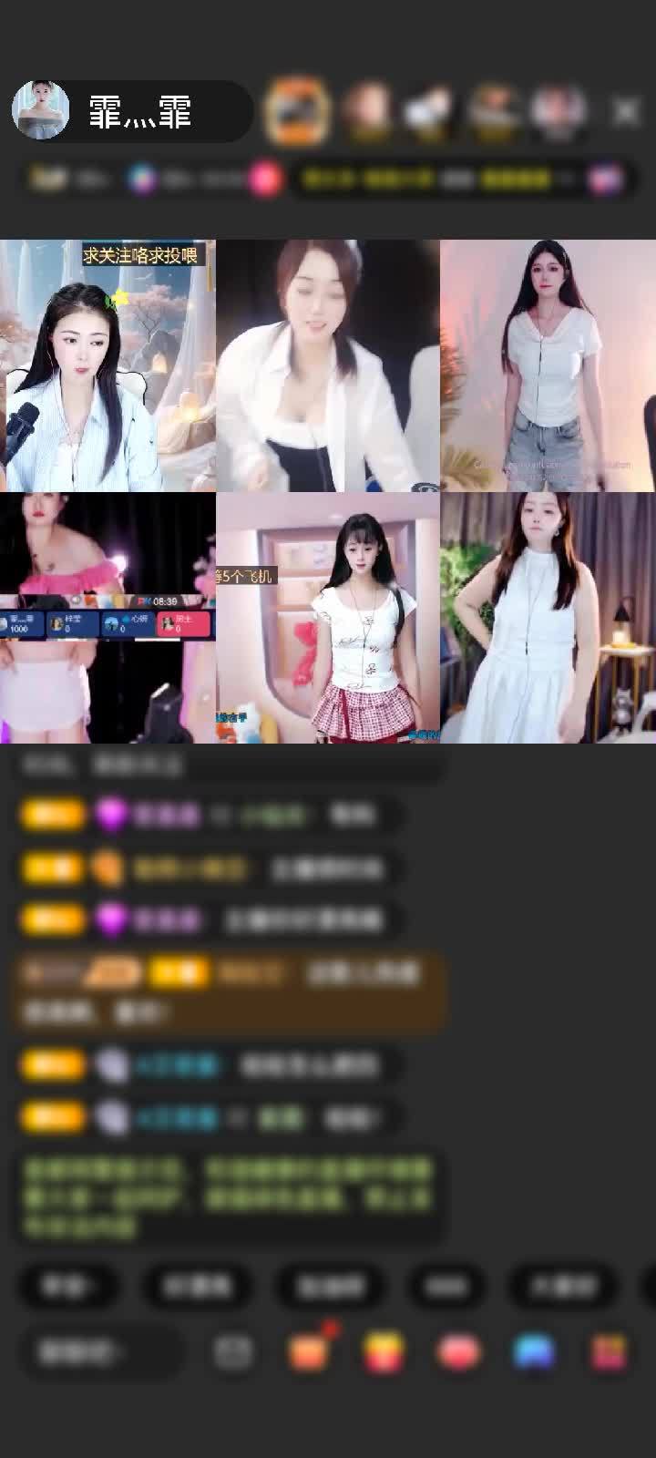 感谢✨转身遇见你✨赠送野狼Disco5个