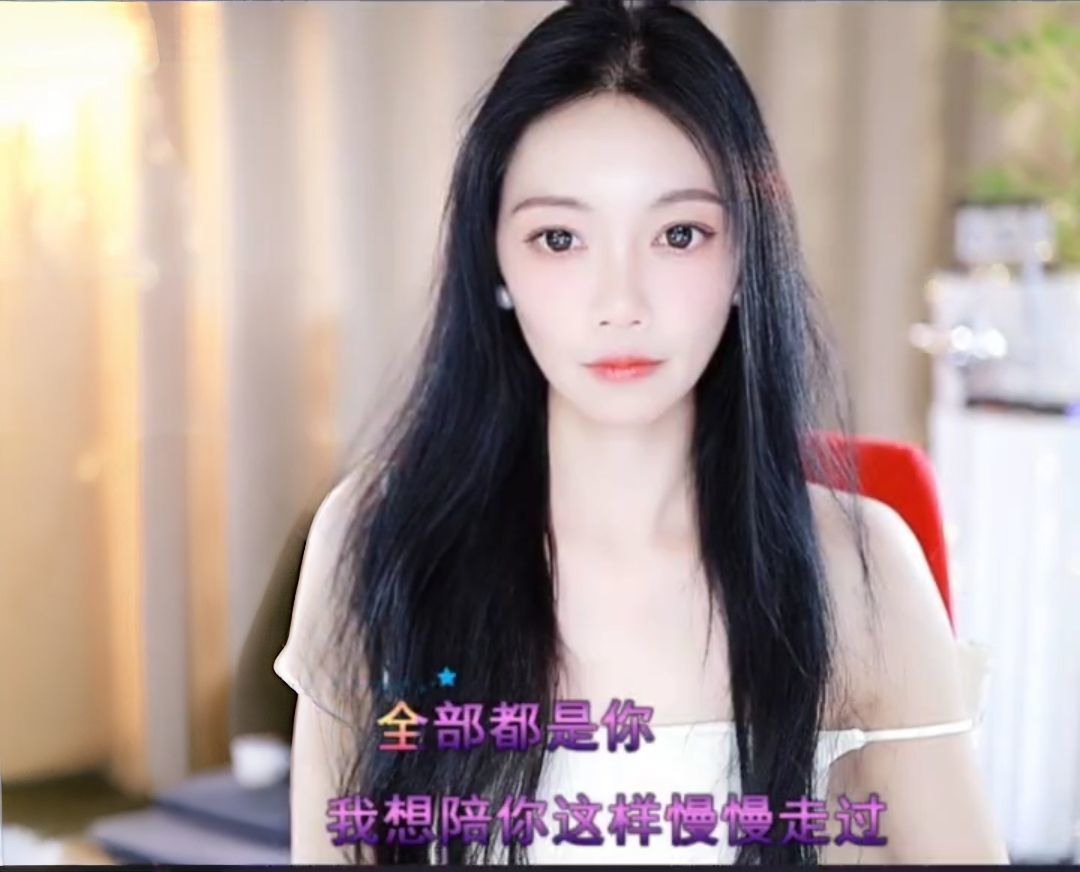 福⚡️临✨主播图片