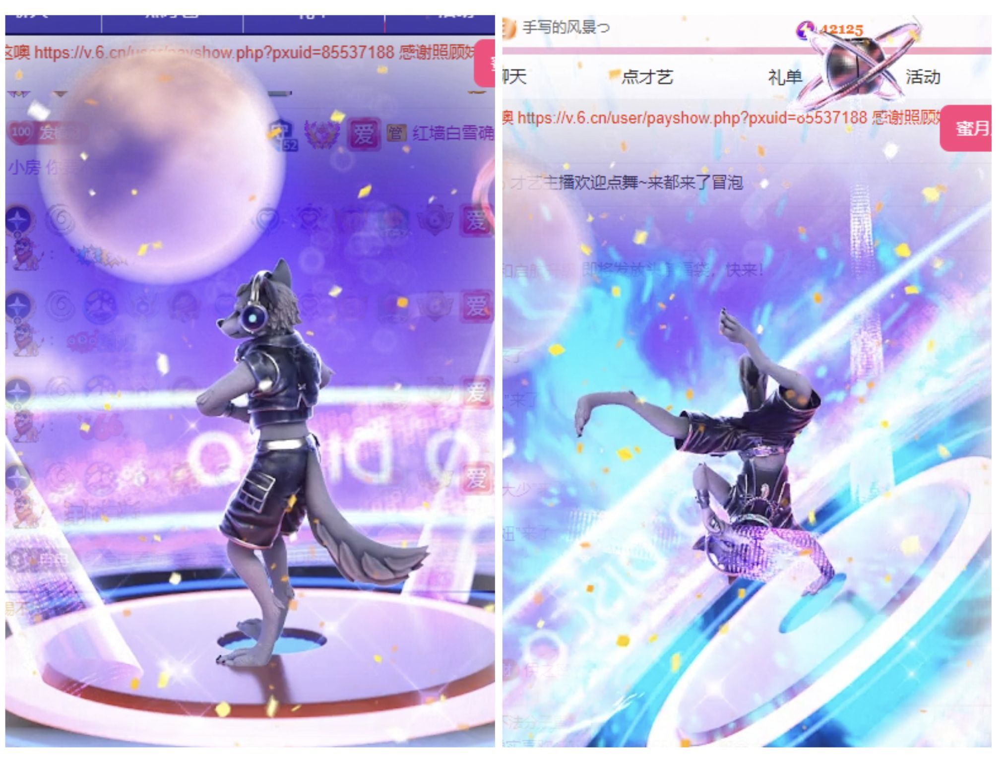 冉冉🍀好运来！的图片