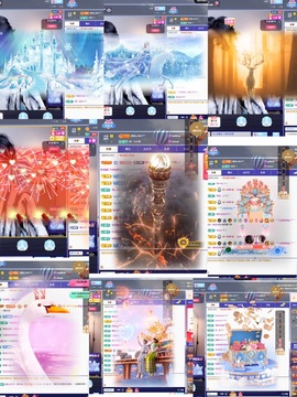 龙傲天贺v宝m哥公爵主播照片