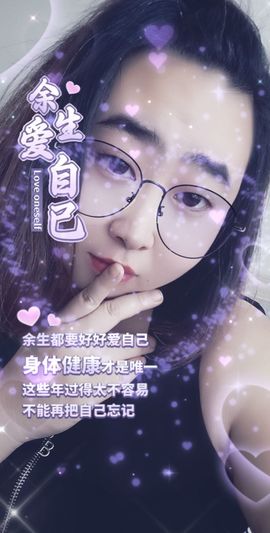 冰儿，406的图片