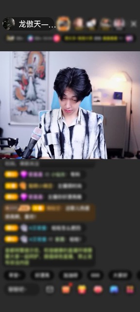 感谢🍃Angel🍃赠送满满的爱1个