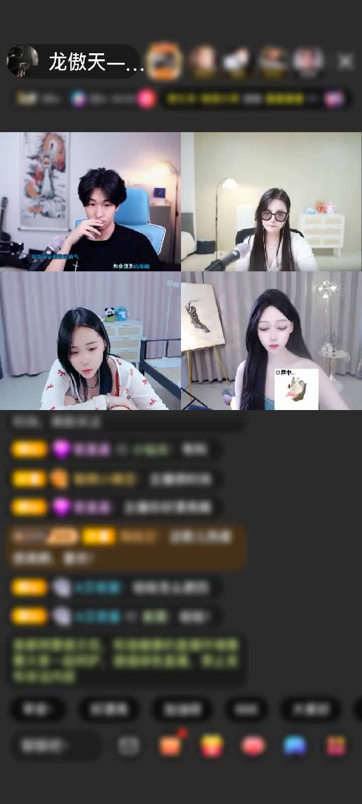 感谢你不撩我，我咋充值？赠送天空游乐园1个