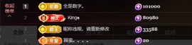 何娇娇贺k哥神帝的图片