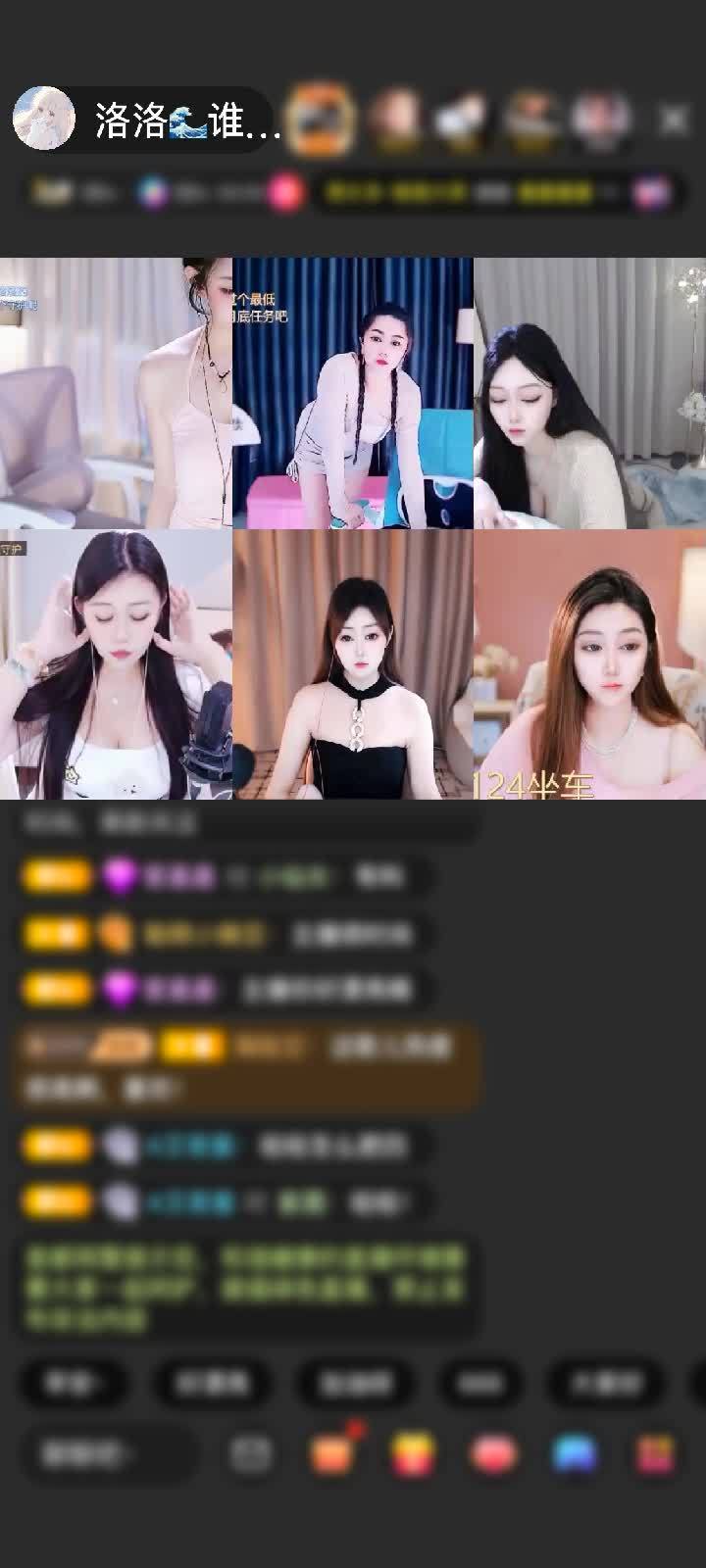 感谢全是数字。赠送天空游乐园1个