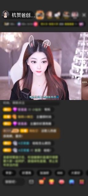 我的老板娘最棒！！！