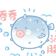 ✨鱼✨✨✨