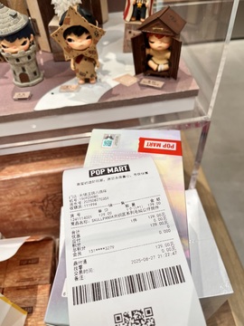 七克灵魂的图片