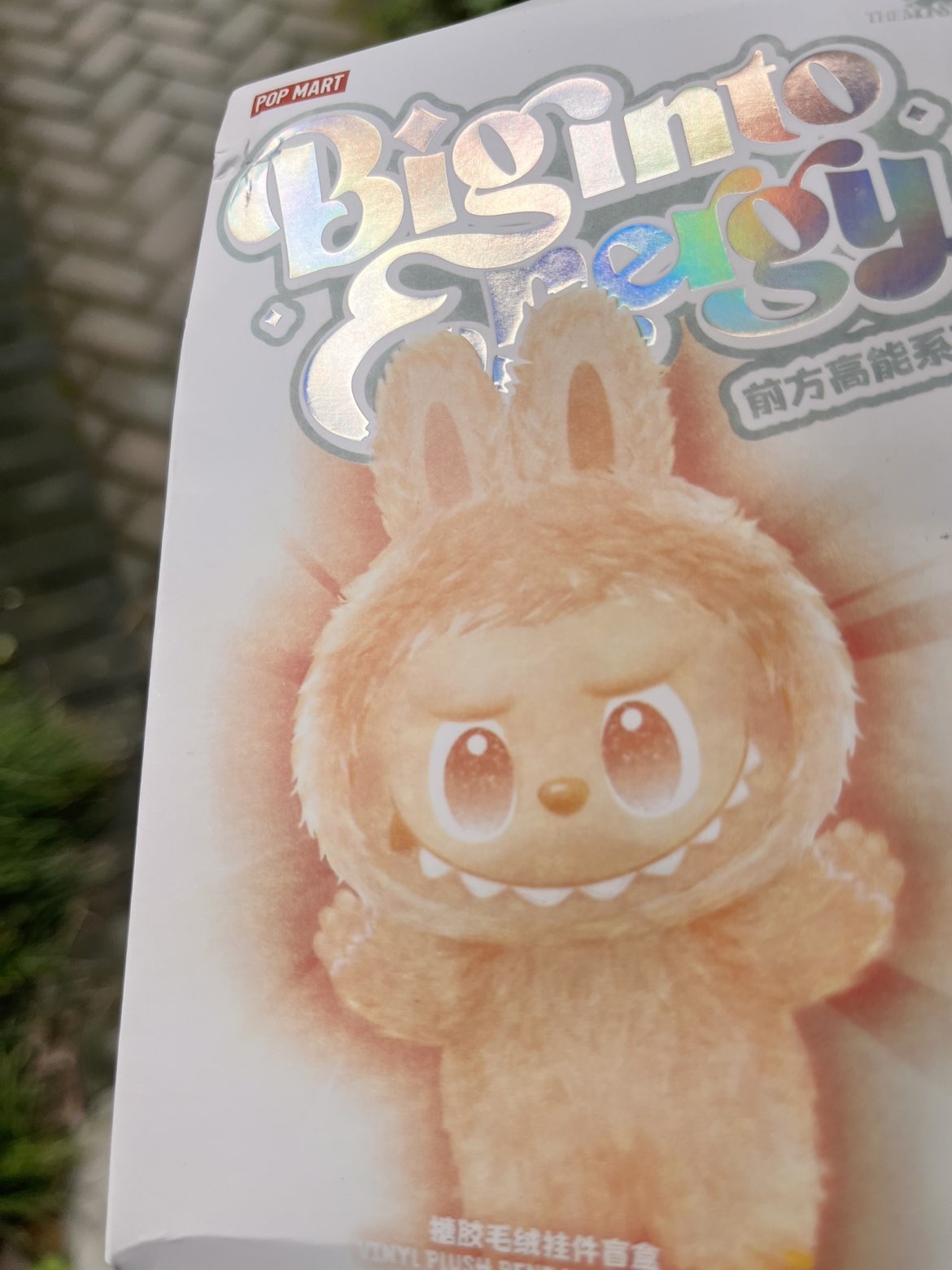 七克灵魂主播图片