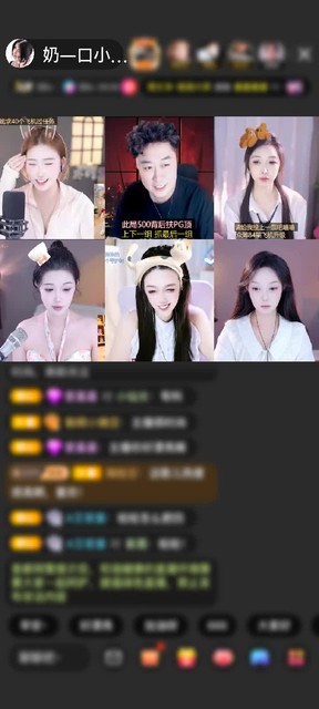 感谢仙气piaopia0赠送为爱奔赴1个