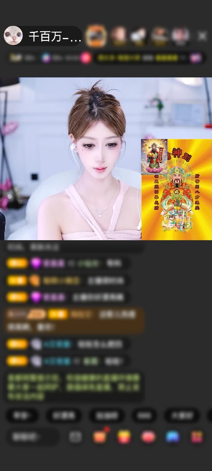 感谢King♠️赠送浮生若梦1个