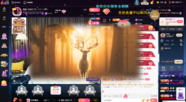 原配生病了暂休几天的图片