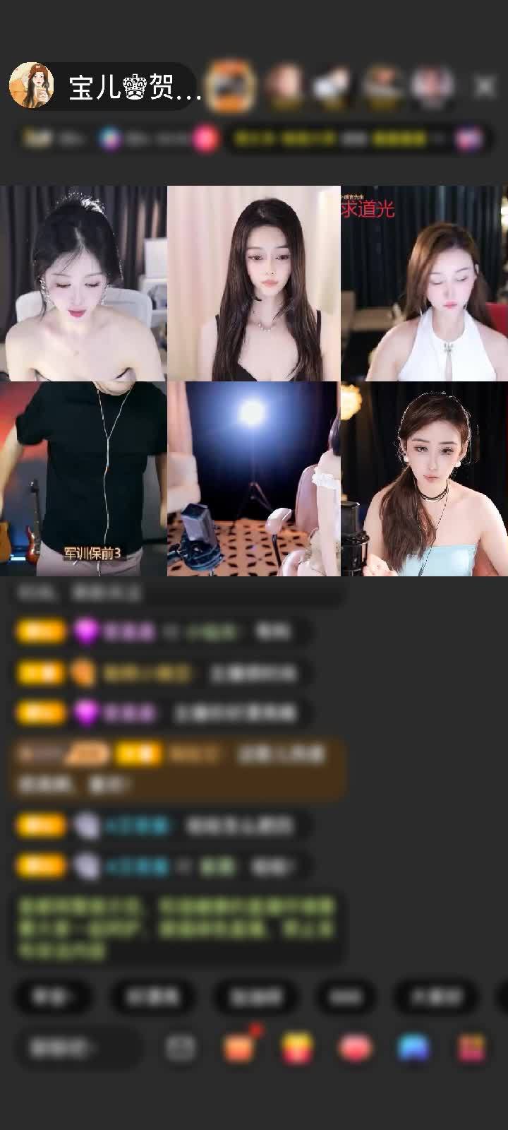 感谢淡忘過去a赠送蝶慕佳人1个