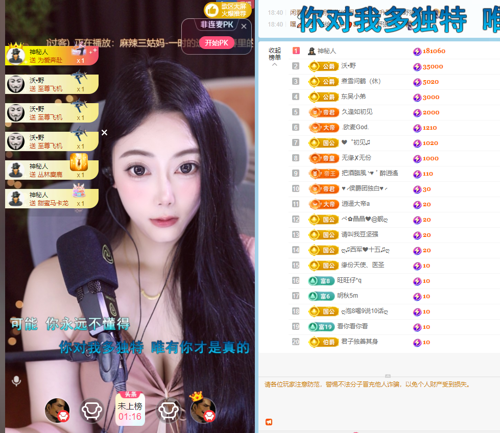 卡莎休的图片
