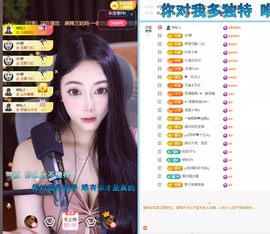 卡莎贺我板凳哥国王的图片