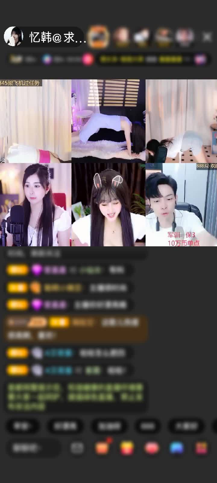 感谢若林💧赠送钻石守护1个