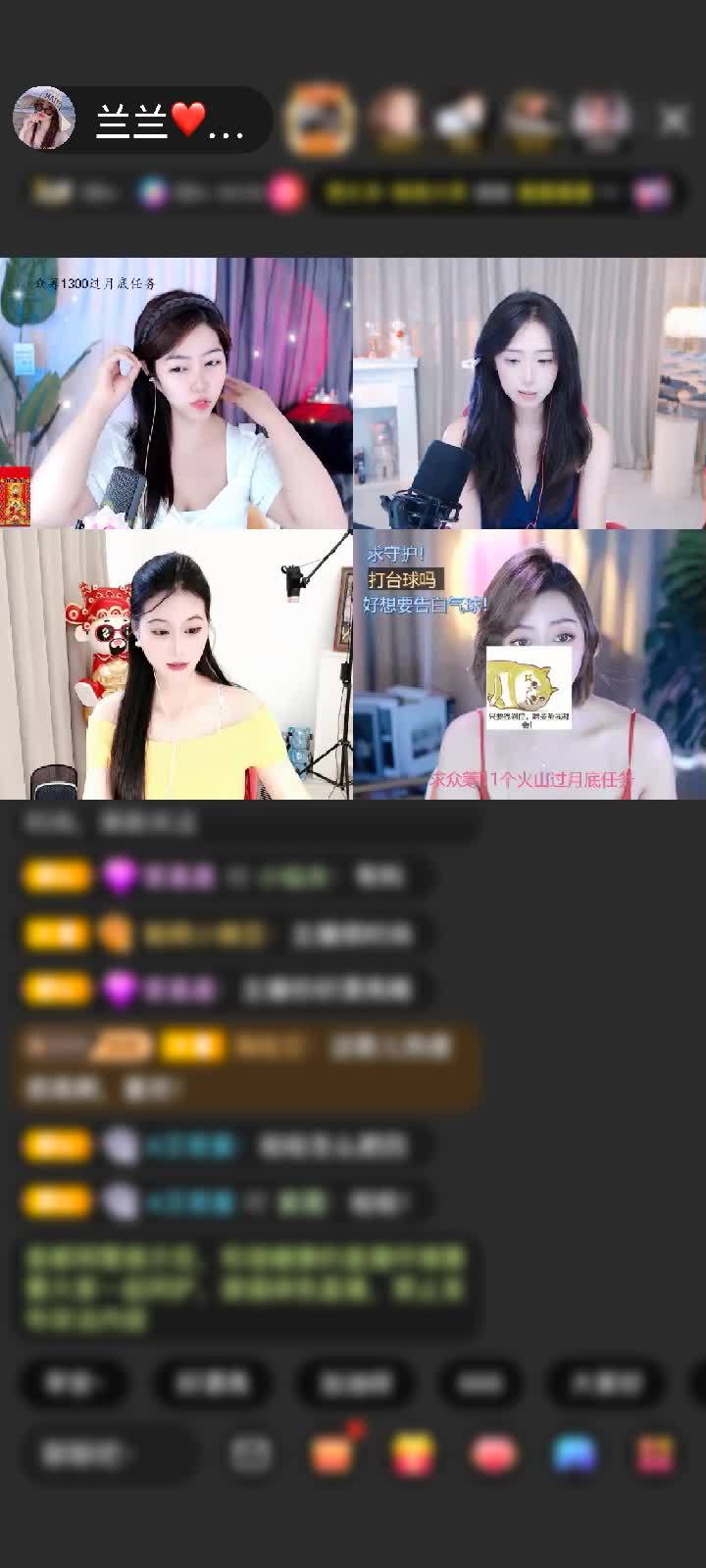 惊喜 感动 收到的第一个告白气球