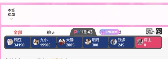 没爱情拒吃狗粮休息的图片