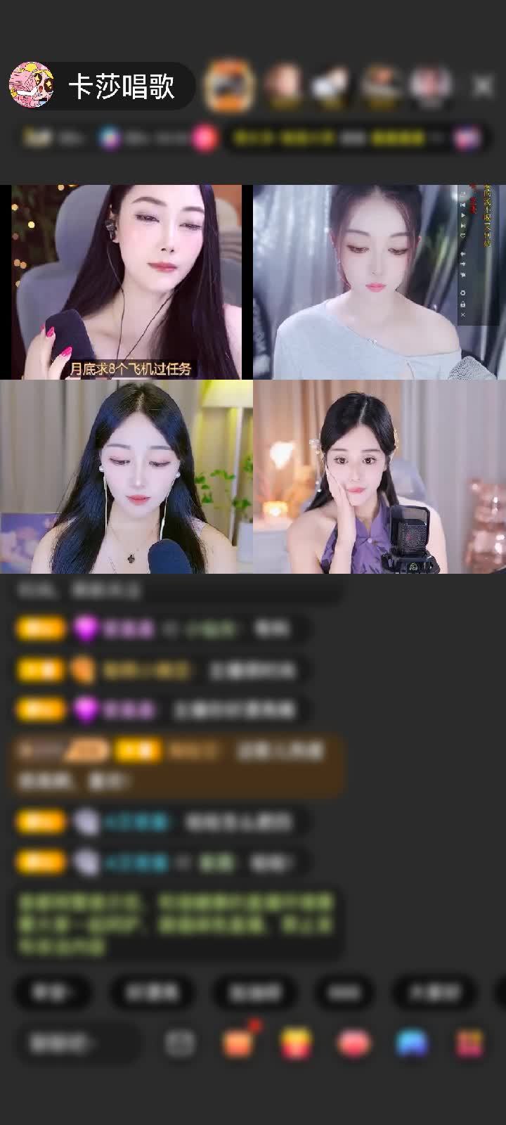 感谢神秘人赠送为爱奔赴1个