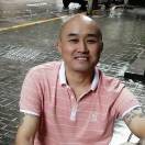 高志平$3的头像