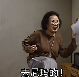 金喜🎵求升级主播照片