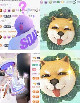 冉冉🍀好运来！的图片
