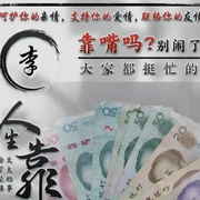 ～无烟～的头像