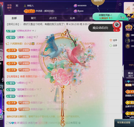 阿忧👑22号生日的图片