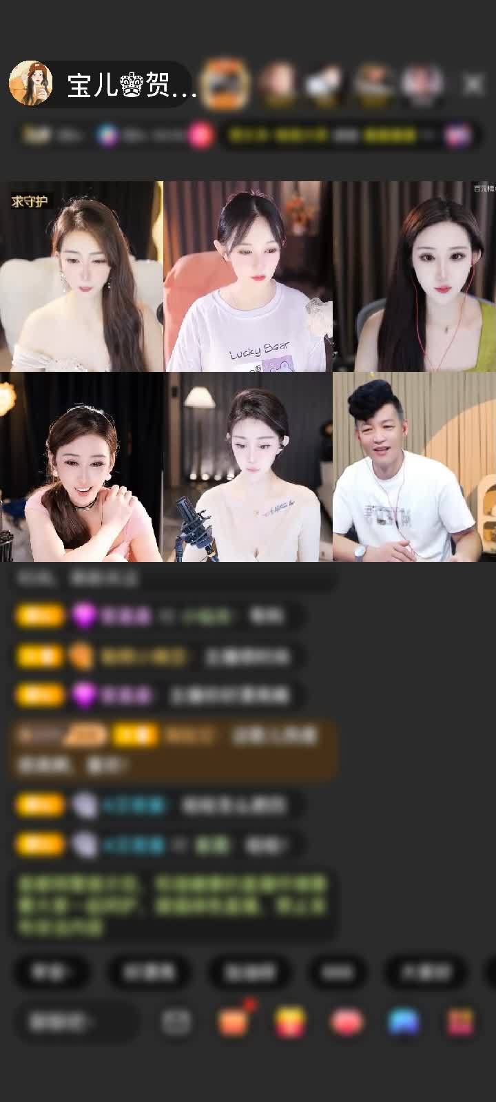 感谢淡忘過去a赠送满满的爱1个