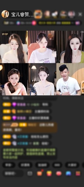 感谢淡忘過去a赠送满满的爱1个