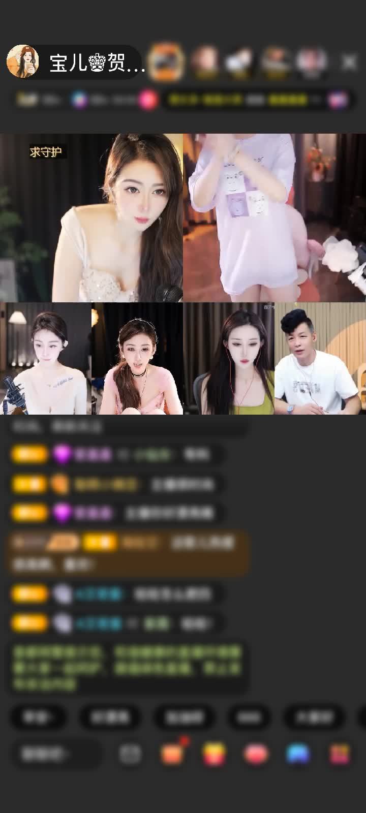 感谢淡忘過去a赠送告白气球1个