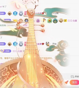 粥粥（超白版）主播照片