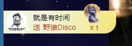 @小66～主播图片