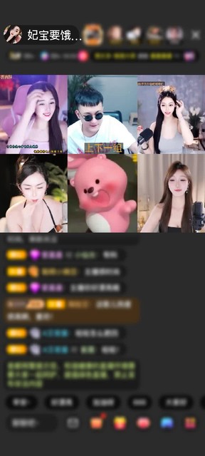 第一个情人节的告白
