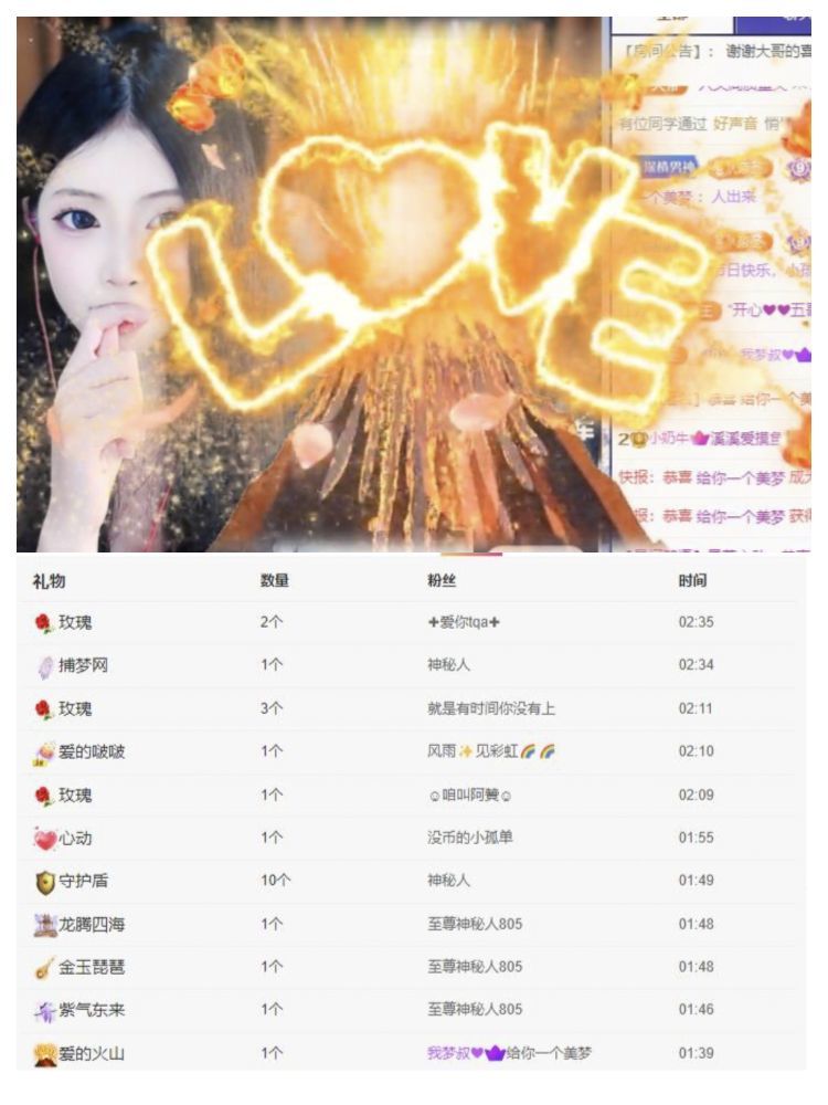 溪溪爱摸鱼ᵃ的图片
