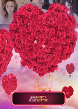 林晓晓🌸主播照片