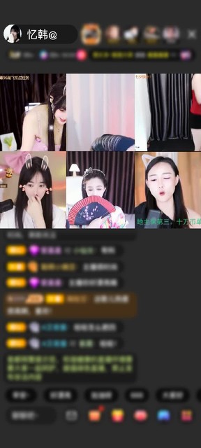 感谢若林💧赠送告白气球1个