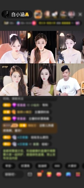 感谢53666小跟班赠送告白气球1个