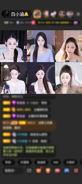 感谢至尊神秘人172赠送神兽青龙1个