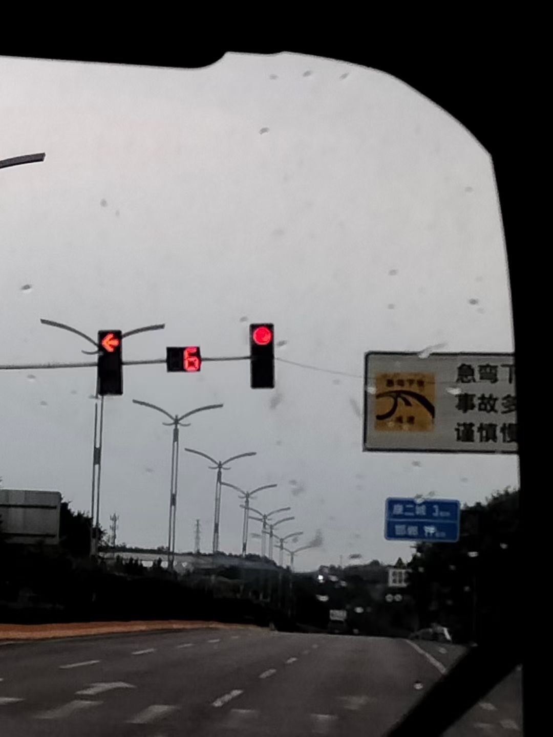 以梦为马！！主播图片