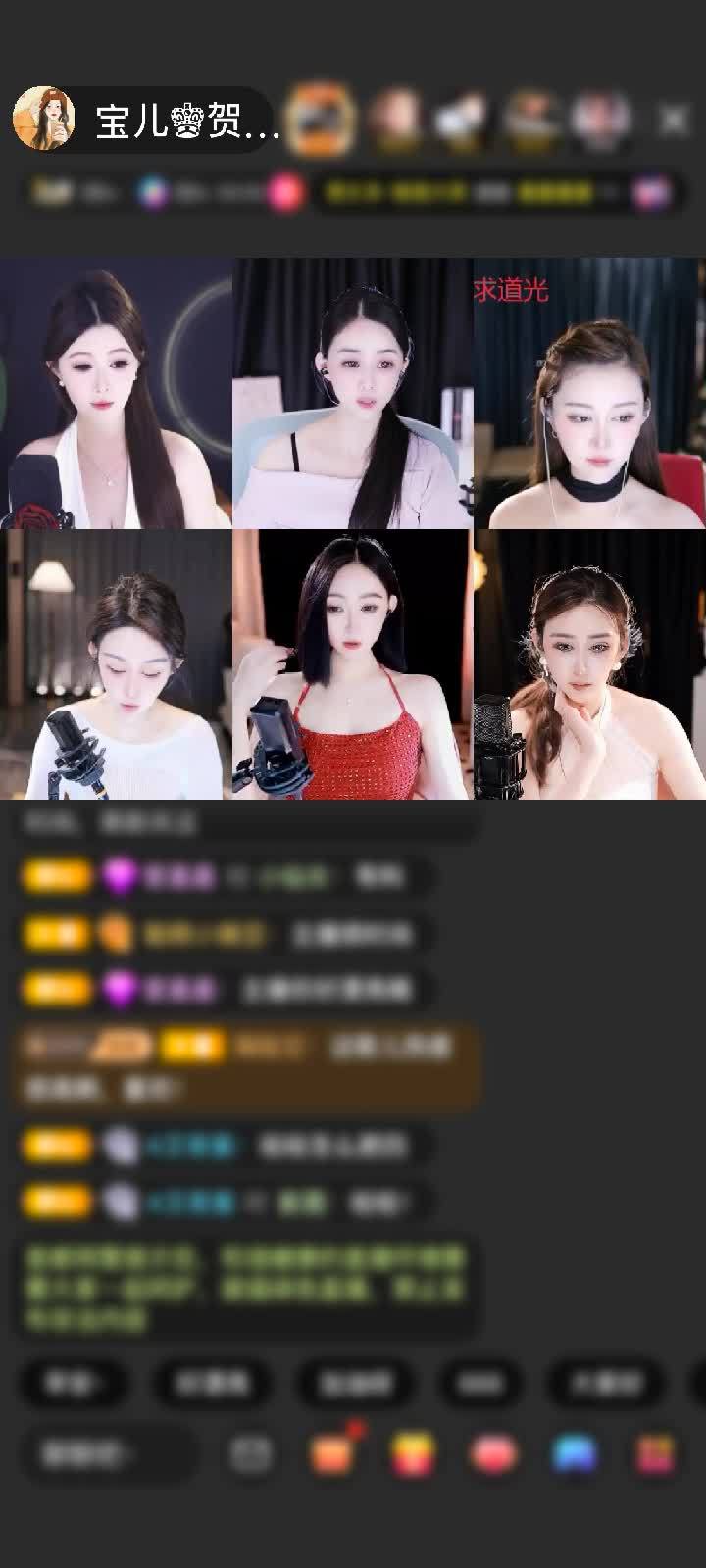 感谢宝的方向赠送梦幻游乐园1个