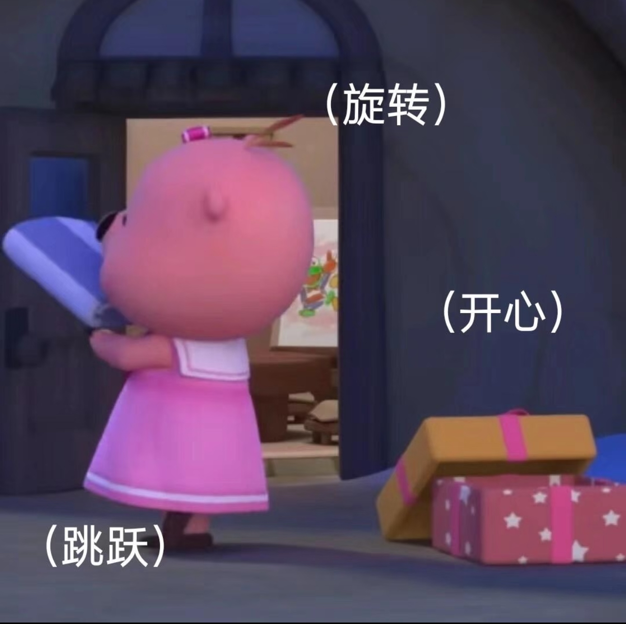 Wuli奶茶主播图片