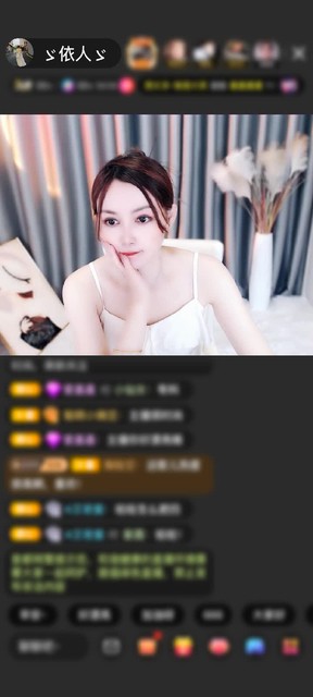 感谢神秘人赠送爱满星河1个